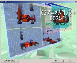 e1-01.jpg (171807 �o�C�g)