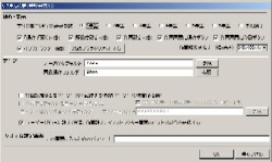 e1-02.jpg (89261 バイト)