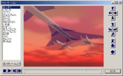 e1-11.jpg (68929 バイト)