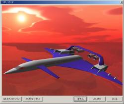 e1-12.jpg (77300 �o�C�g)