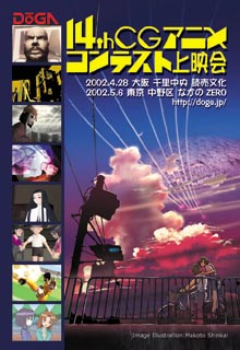 CG�A�j���R���e�X�g