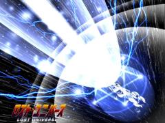 ���X�g�E���j�o�[�X