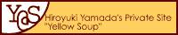 YellowSoup
