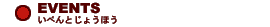 EVNETS